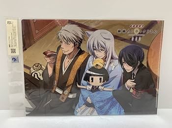 Amazon.co.jp: レア 繰繰れ コックリさん クリアファイル グッズ